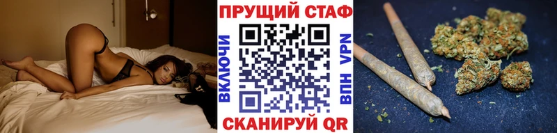 Где купить Зеленодольск ГАШ Конопля Cocaine МЕФ