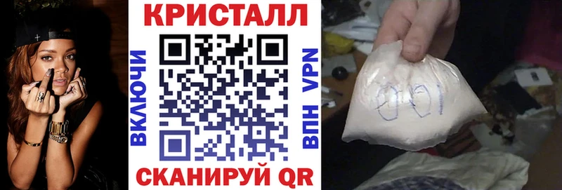 АМФ Premium  MEGA   Зеленодольск 