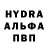 МЕТАДОН белоснежный Kussman's Projects