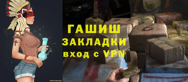 марки lsd Красноперекопск