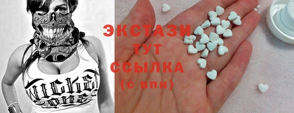 кокаин перу Заводоуковск