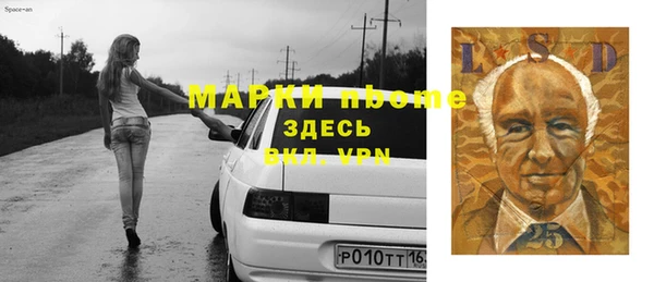 СК Лихославль