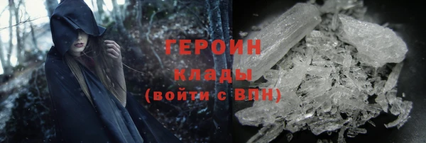 a pvp Абинск