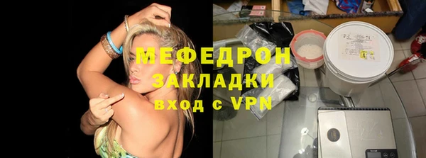 a pvp Абинск