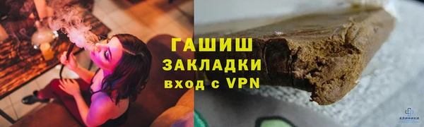 a pvp Абинск