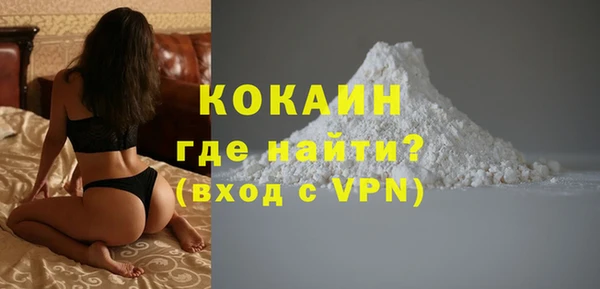 мескалин Сатка