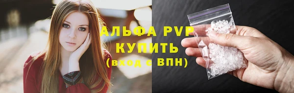 a pvp Абинск
