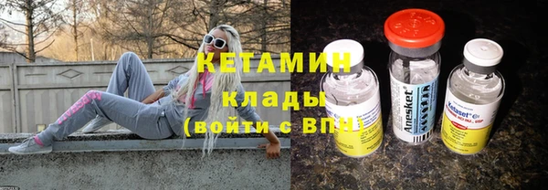 a pvp Абинск