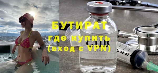 a pvp Абинск