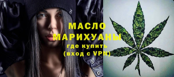 спайс Сафоново