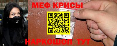 гидра Лесосибирск