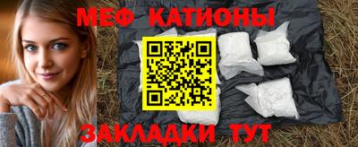 гидра Лесосибирск
