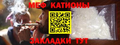 гашик Ливны