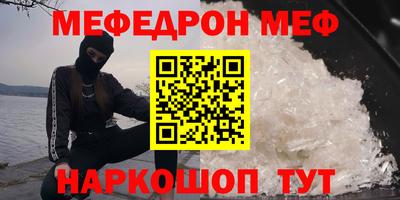 тгк Ликино-Дулёво