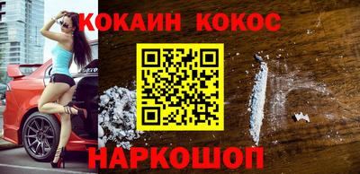 метадон Партизанск