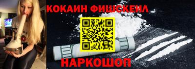 тгк Ликино-Дулёво