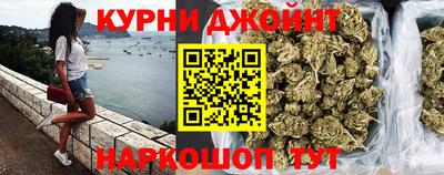 тгк Ликино-Дулёво