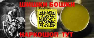 тгк Ликино-Дулёво
