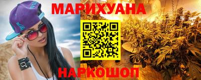 гашик Ливны
