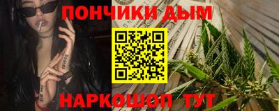 гидра Лесосибирск