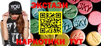 гидра Лесосибирск