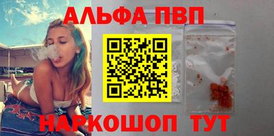 гидра Лесосибирск
