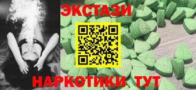 гашик Ливны