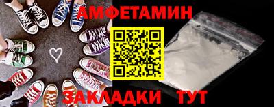 тгк Ликино-Дулёво