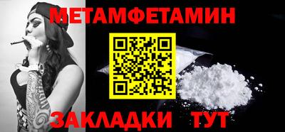 тгк Ликино-Дулёво
