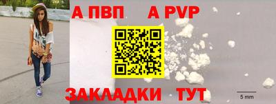 тгк Ликино-Дулёво