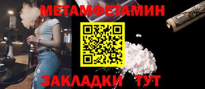 тгк Ликино-Дулёво
