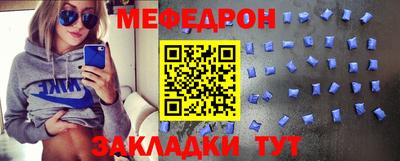 тгк Ликино-Дулёво