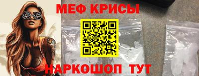 гашик Ливны