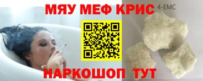 гашик Ливны