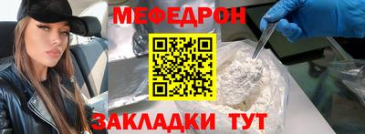 гашик Ливны