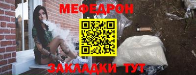 гашик Ливны