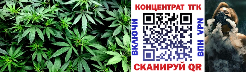 Дистиллят ТГК гашишное масло  Зеленодольск 
