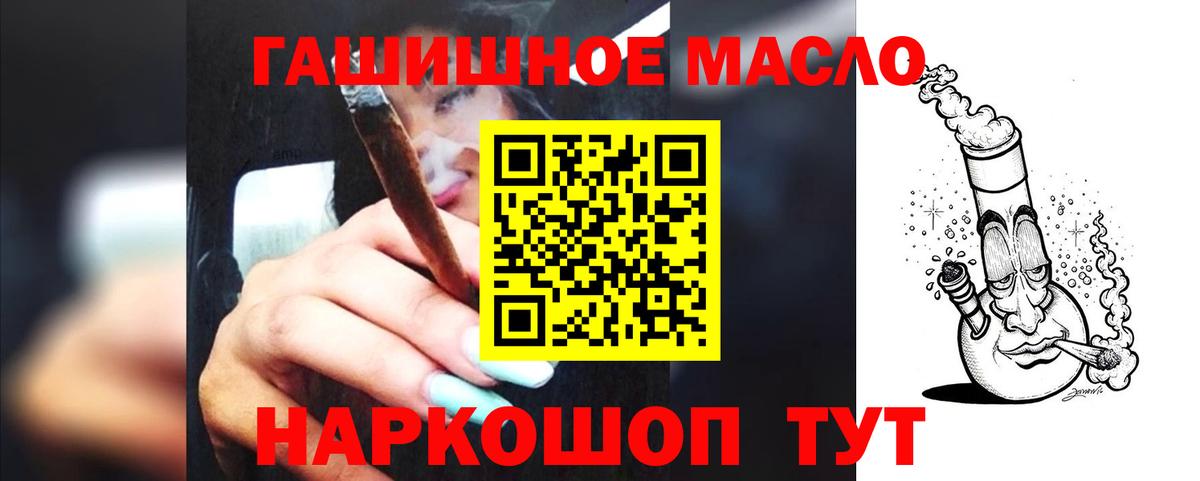 Дистиллят ТГК концентрат Зеленодольск